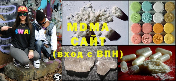 дживик Михайловка