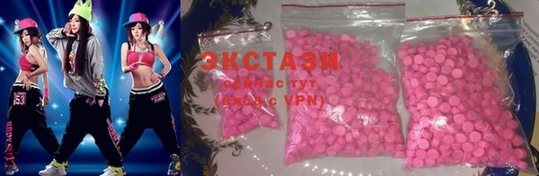 крисы Михайловск