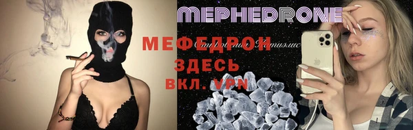 марки lsd Мегион