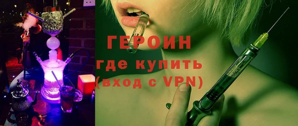 дживик Михайловка