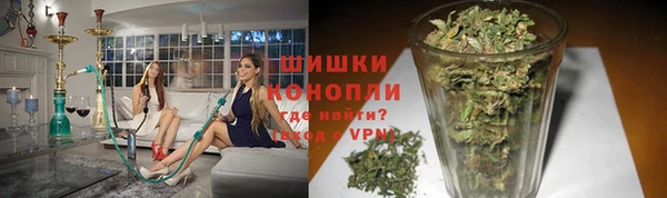герыч Медногорск
