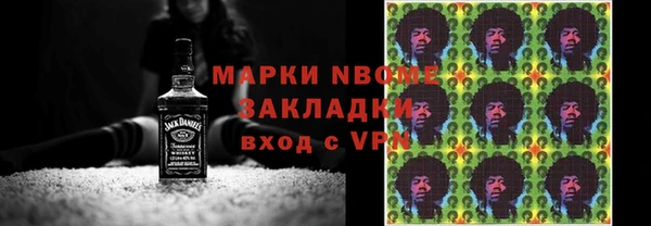 СК Михайлов