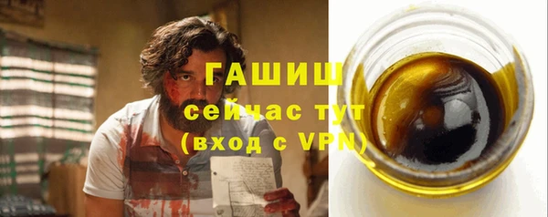 СК Михайлов