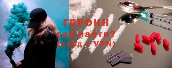крисы Михайловск