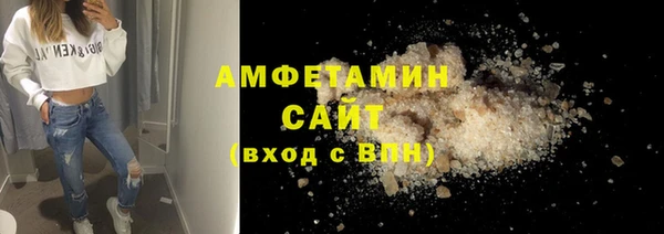 СК Михайлов