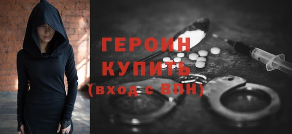 крисы Михайловск