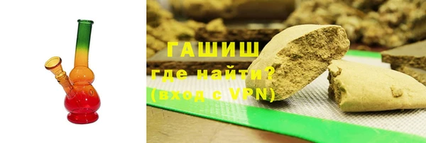 гидра Медвежьегорск