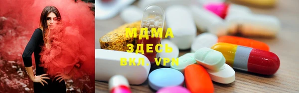 гидра Медвежьегорск