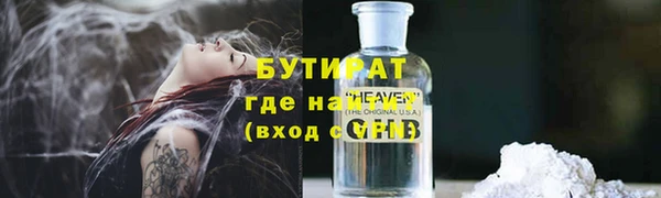 дживик Михайловка