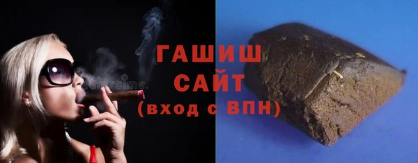 СК Михайлов