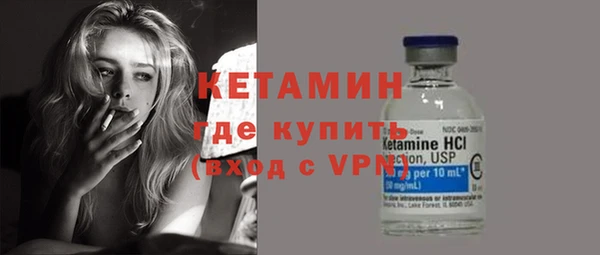 крисы Михайловск