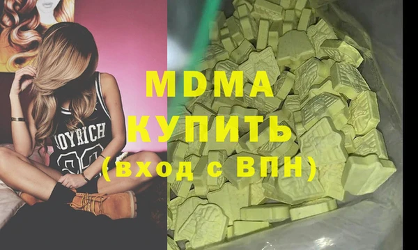 дживик Михайловка