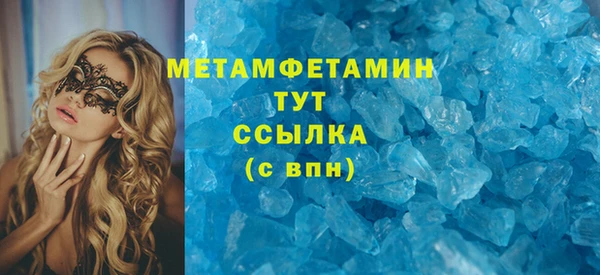 дживик Михайловка