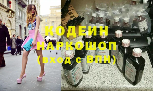 марки lsd Мегион