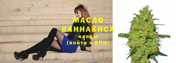дживик Михайловка