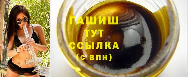 СК Михайлов