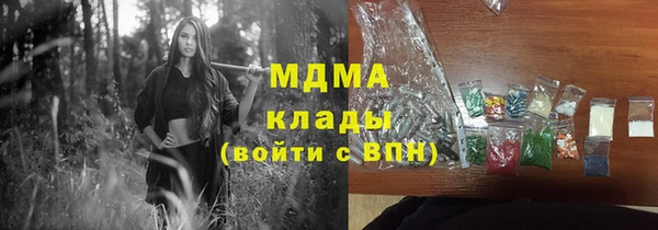 СК Михайлов
