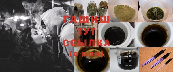дживик Михайловка