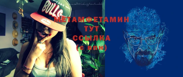 дживик Михайловка