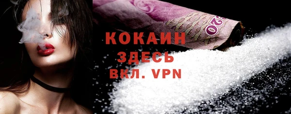 марки lsd Мегион