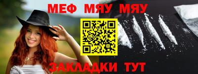 метадон Кингисепп