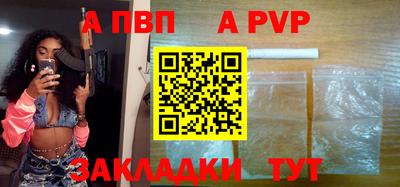 метадон Кингисепп