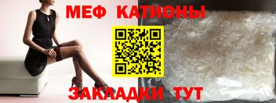 метадон Кингисепп