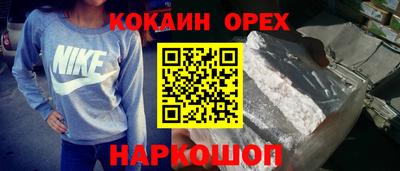 мескалин Кимры
