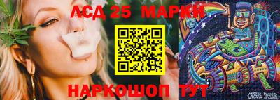 дистиллят марихуана Беслан