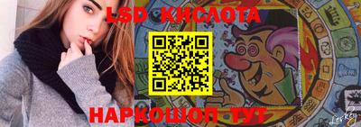 мескалин Кимры