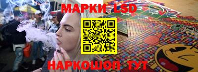 метадон Кингисепп