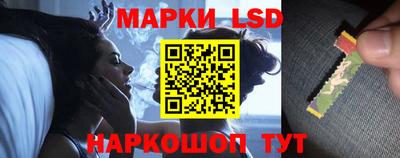 мескалин Кимры