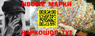 мескалин Кимры