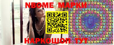 мескалин Кимры