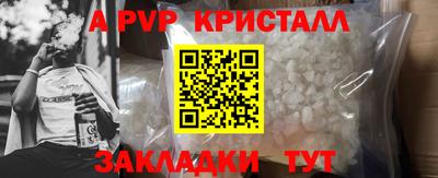 мескалин Кимры