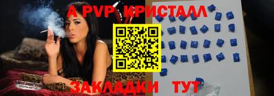 метадон Кингисепп