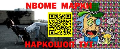 метадон Кингисепп