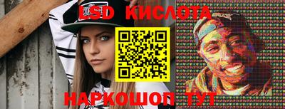 метадон Кингисепп