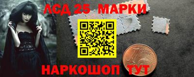 мдма Кинель