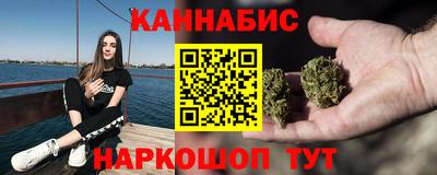 кокаин Берёзовский