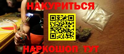 мескалин Кимры