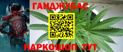 мдма Кинель