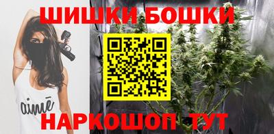 метадон Кингисепп