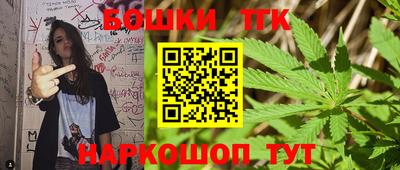 метадон Кингисепп