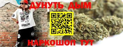 мдма Кинель
