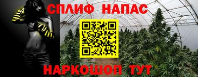 мдма Кинель