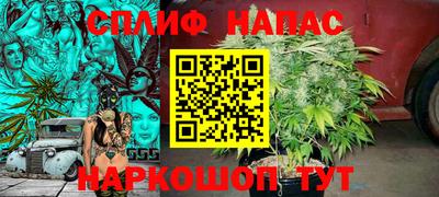 кристаллы Азнакаево