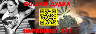 мескалин Кимры