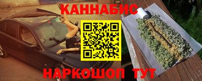 метадон Кингисепп