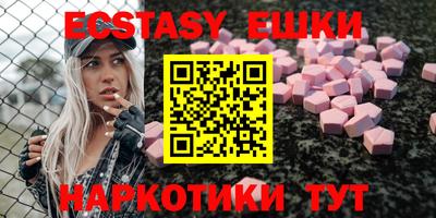 мдма Кинель